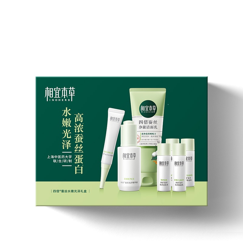 ڲı˿ˮ۹С100g+30ml+˪15g+ˮ20ml*2+20g*2 ˱ı˿Ʒװ49Ԫ