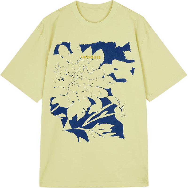 速写outlets奥莱男装夏季末折扣T恤套头短袖撞色印花9N6110170