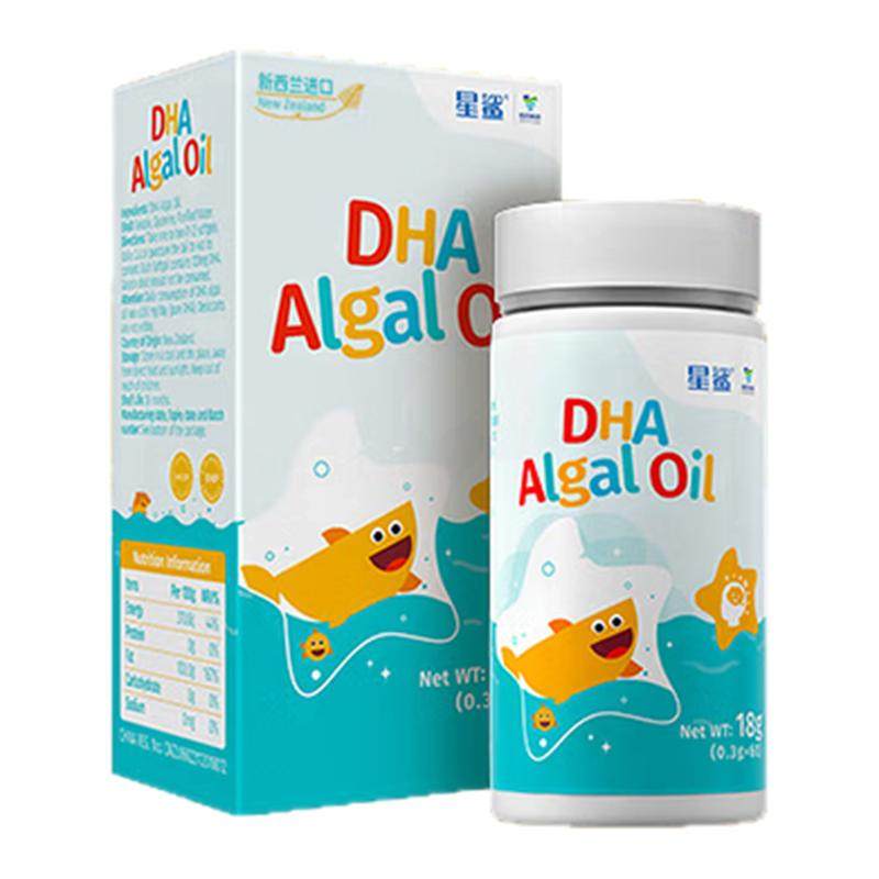 星鲨DHA藻油dha婴幼儿儿童孕妇宝宝专用软胶囊进口海藻正品,零食/坚果/特产,软糖/果味糖/凝胶糖果,淘宝优惠券,粉丝福利购,淘宝优惠卷
