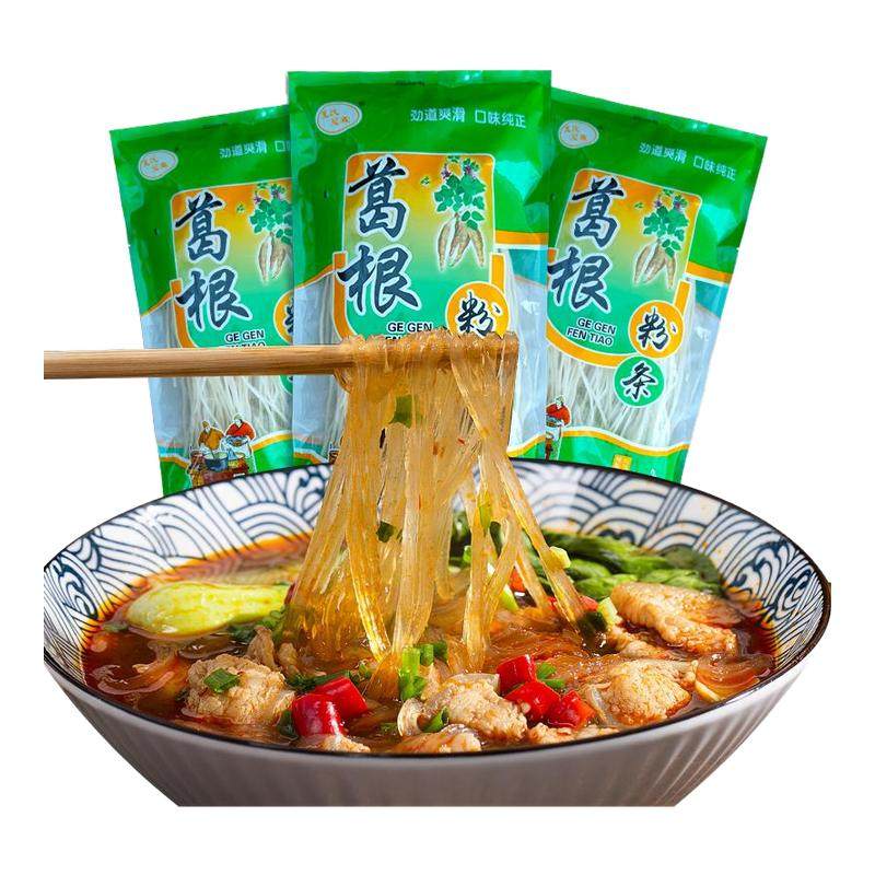 正宗大别山葛根粉条官方正品旗舰店野生纯葛根粉正宗火锅粉丝,粮油调味/速食/干货/烘焙,干货粉条粉丝/蕨根粉/苕皮,淘宝优惠券,粉丝福利购,淘宝优惠卷