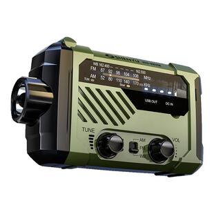 手摇发电收音机应急防灾战备末日逃生生存装备太阳能充电宝手电筒