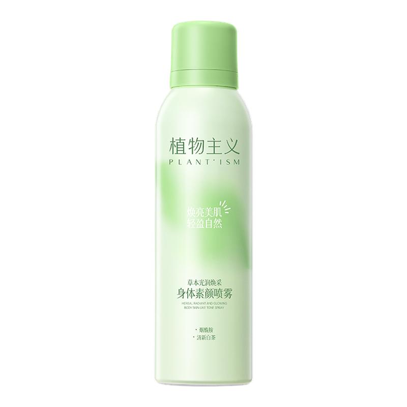 ڲȫحСƿЯ˪ 80ml ֶح˪26.9Ԫ