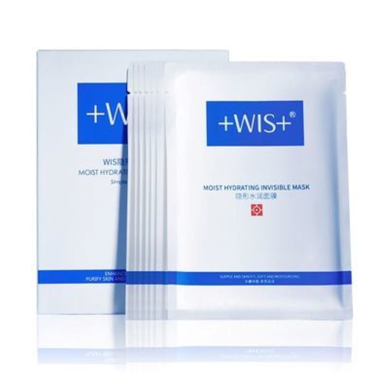 WIS隐形水润面膜29片 补水保湿舒缓敏感女生护肤 官方正品