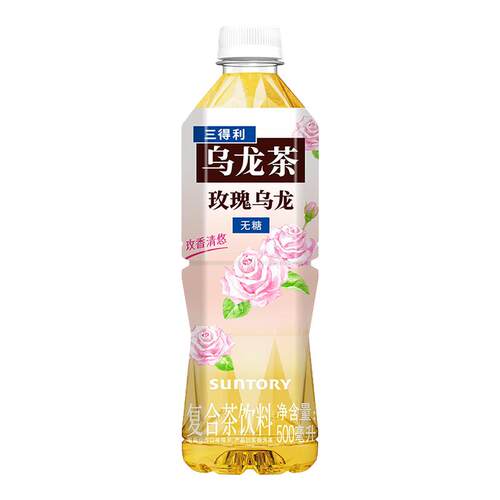 三得利无糖玫瑰乌龙茶饮料15瓶