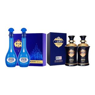洋河梦之蓝M6礼盒52度500ml2瓶 一品景芝1957纪念酒芝香型53度2瓶