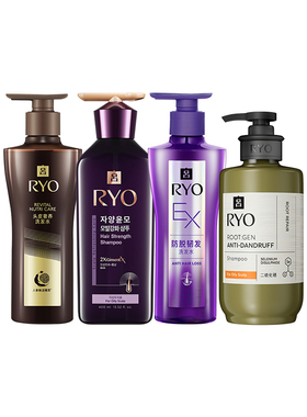 【百补专享】RYO紫吕黑金吕橄榄吕防脱洗发水强韧洗发露护发乳
