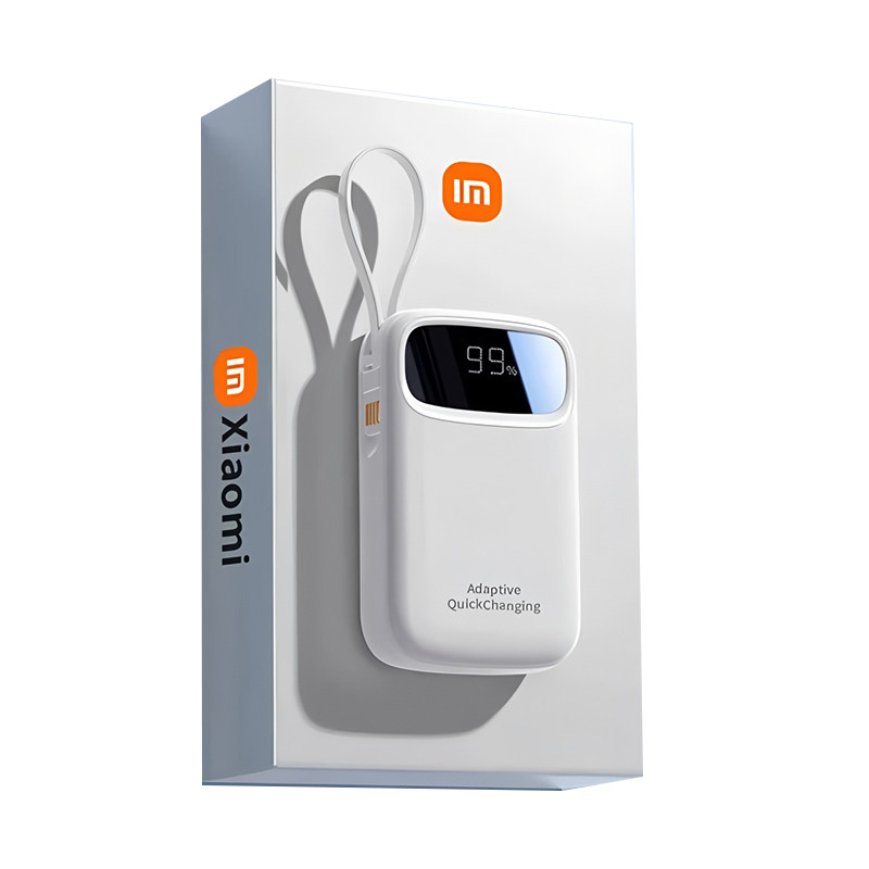 2026新款超级快充20000毫安充电宝超薄小巧便携超大容量自带四线