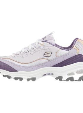 斯凯奇女鞋秋冬新款运动鞋官方正品奶茶熊增高熊猫鞋女款老爹鞋子