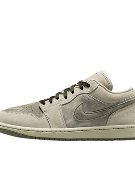 耐克女鞋Nike Air Jordan1 AJ1米绿低帮板鞋运动篮球鞋IR7327-304