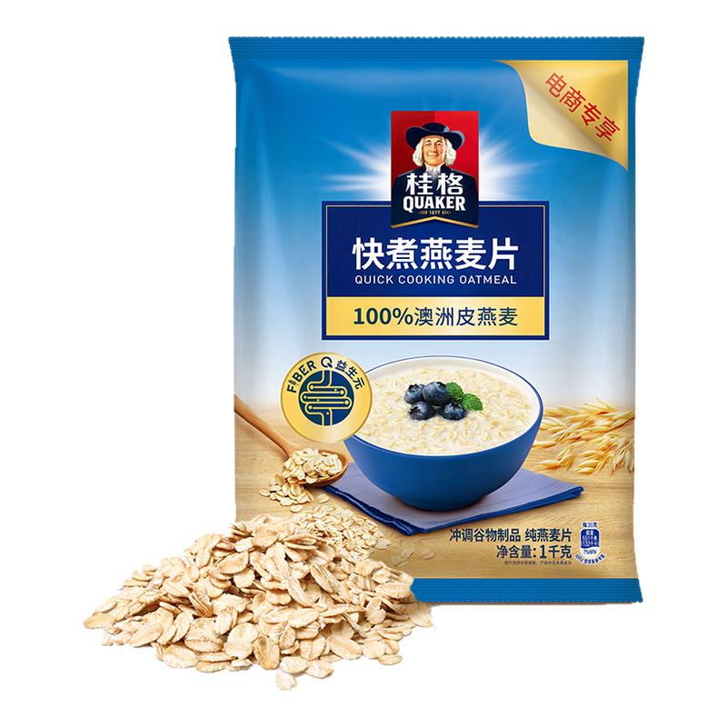 桂格燕麦片即食代餐1000g*1袋装