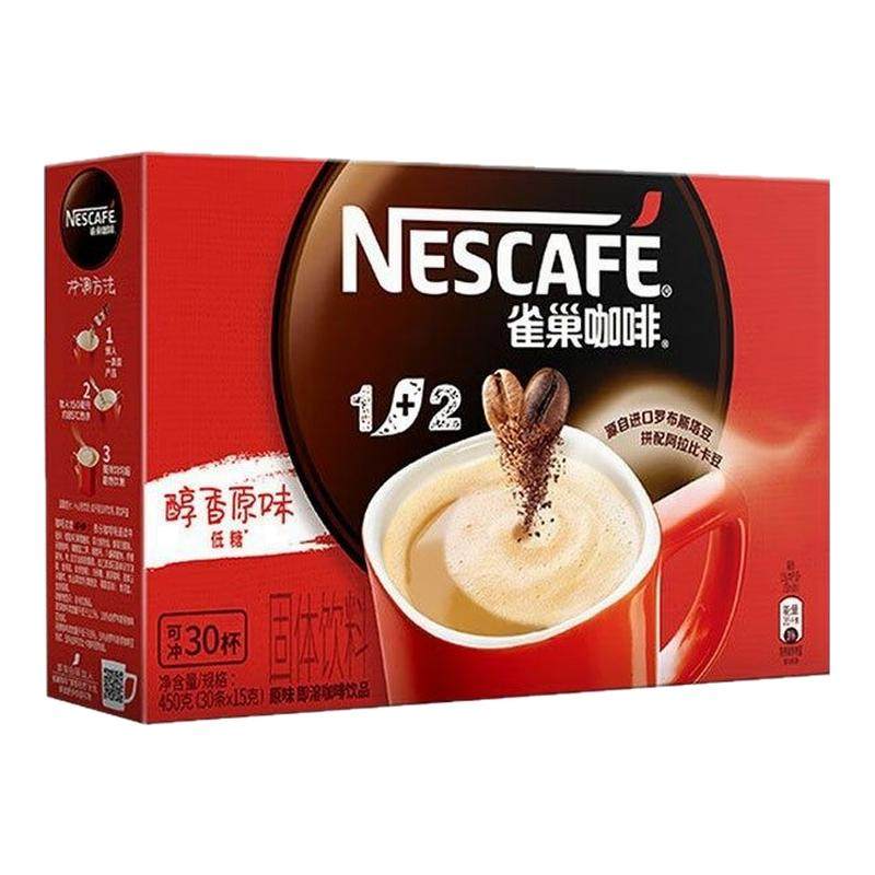 雀巢咖啡1+2学生提神原味速溶咖啡粉30条装奶香拿铁低糖速溶咖啡,咖啡/麦片/冲饮,速溶咖啡,淘宝优惠券,粉丝福利购,淘宝优惠卷