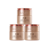 丸美凝时面霜补水紧致抗皱官网正品 会员宠粉专享 体验装