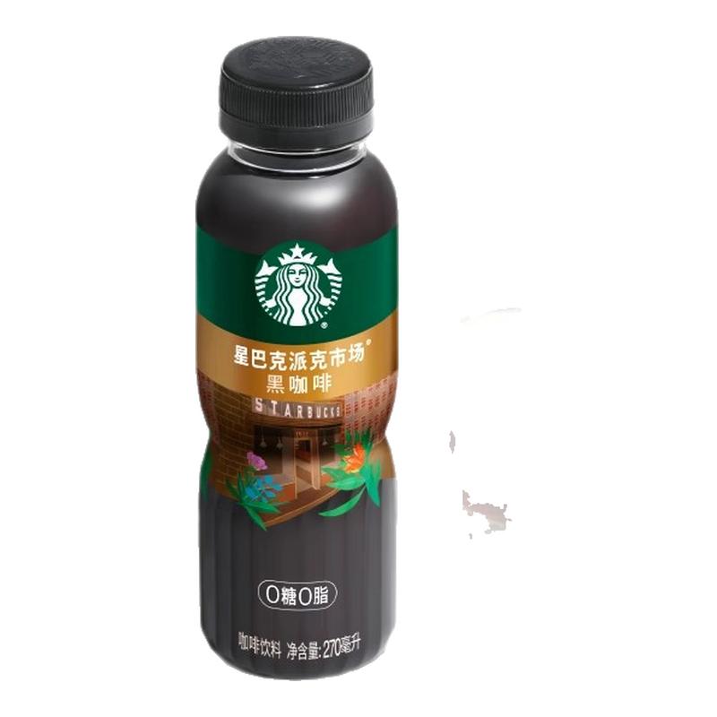 【顺丰包邮】Starbucks/星巴克茶咖即饮咖啡整箱即饮咖啡饮下午茶