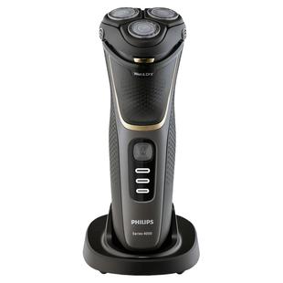 飞利浦剃须刀S4313男士 进口4303 电动刮胡刀胡须刀旋转可水洗原装