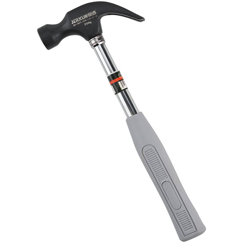 京选多功能榔头起钉拔钉小锤子