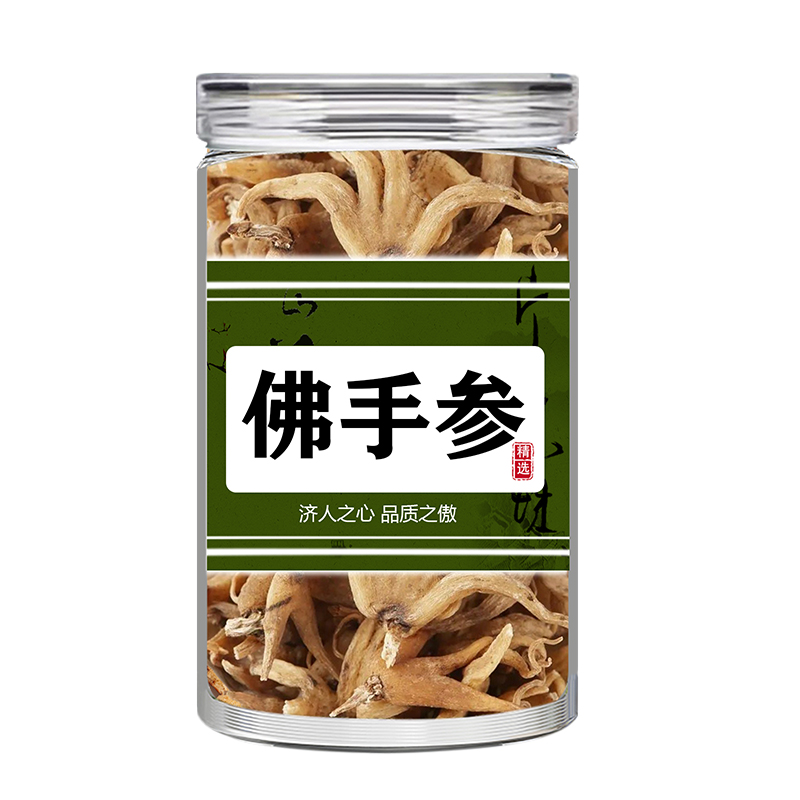 正宗特产手掌参手儿参干