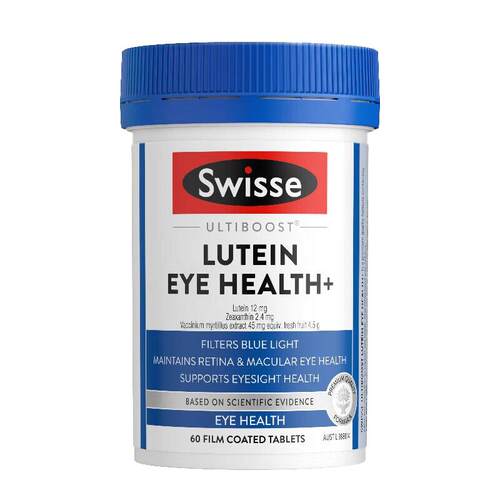 【官方正品】swisse叶黄素护眼片