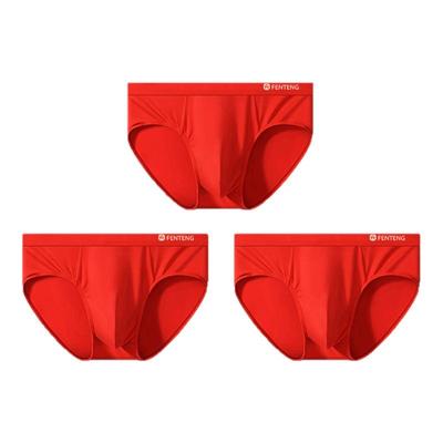 芬腾本命年男士红色三角内裤