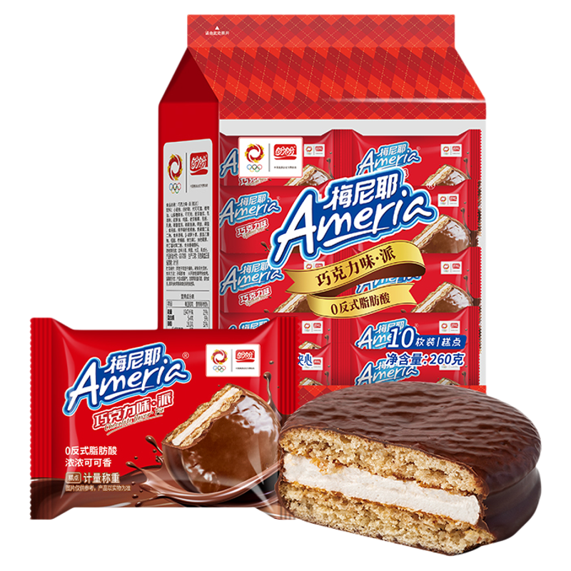 盼盼梅尼耶巧克力味派涂层蛋糕点夹心饼干早餐休闲零食独立包装,零食/坚果/特产,传统西式糕点,淘宝优惠券,粉丝福利购,淘宝优惠卷