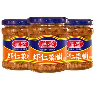 蓬盛虾仁菜脯195g广东潮汕特产配粥小菜埔橄榄萝卜干下饭菜酱菜圃