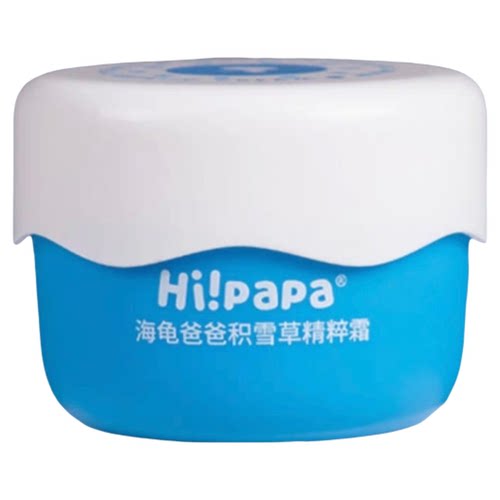 海龟爸爸儿童面霜【官方正品】