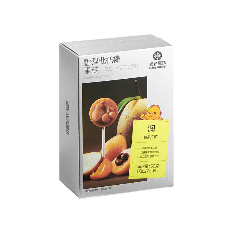 babycare光合星球雪梨枇杷棒山楂棒儿童零食无添加赠宝宝辅食谱,婴童食品,果肉条,淘宝优惠券,粉丝福利购,淘宝优惠卷