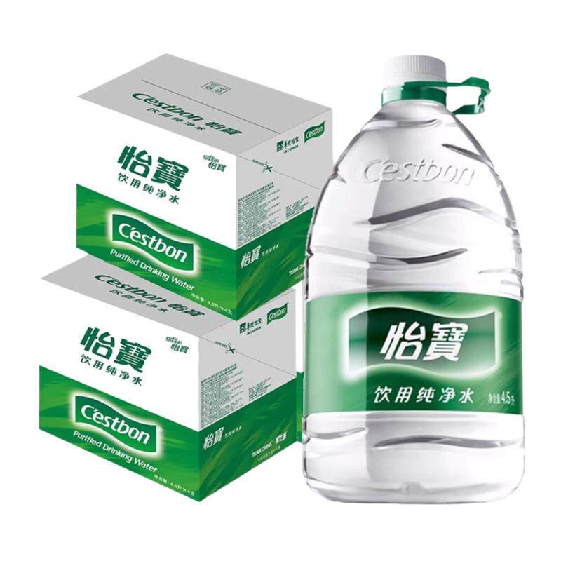 怡宝纯净水4.5L*4桶整箱家庭大瓶桶装水非5升矿泉水饮用水2箱包邮图片
