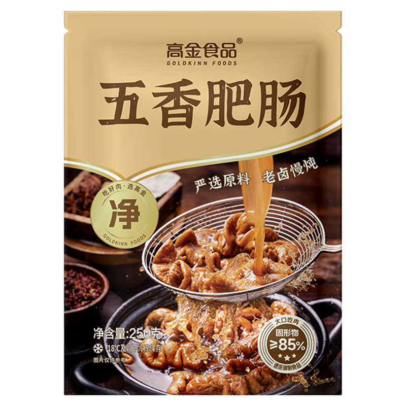 高金香卤肥肠熟食肉食真空即食全熟猪大肠卤味红烧下酒菜预制菜z,粮油调味/速食/干货/烘焙,肉制品/肉类罐头,淘宝优惠券,粉丝福利购,淘宝优惠卷