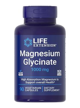 沿寿LIFE甘氨酸镁元素补充剂成人睡眠记性注意缓压解力情绪高含量