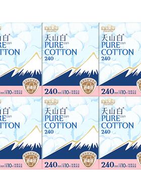淘淘氧棉天山白纯棉卫生巾240mm日用10片消毒级国标高标准60片装