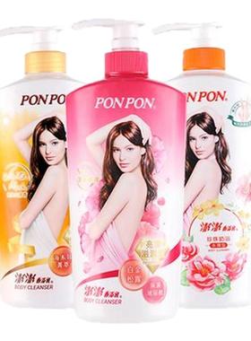 nice耐斯澎澎沐浴露女沐浴乳液ponpon成人持久留香台湾官方正品