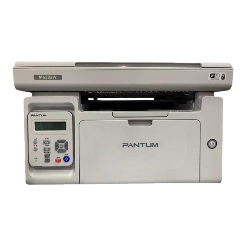 奔图M6202w/2206w/2518nw/6509/6506n