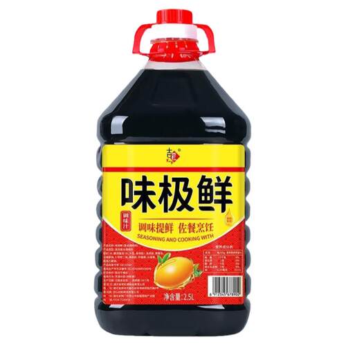 味极鲜调味生抽酱油商用