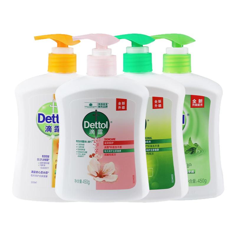 滴露松木清新抑菌清洁洗手液