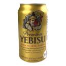 进口札幌惠比寿YEBISU生啤酒天花板 10月三宝乐SAPPORO日本原装