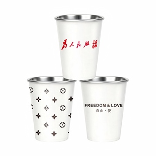 高端银箔一次性纸杯加厚防烫泡茶杯公司接待单位家用批发订制logo