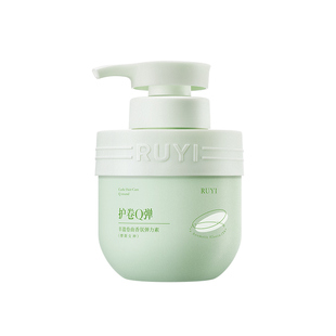 弹力女素卷发保湿 定型持久防毛躁烫头发后护发精华啫喱男弹力护卷