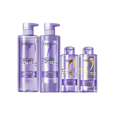 欧莱雅洗发水空气感润发乳护发