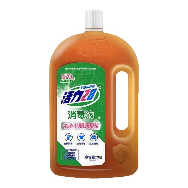 超威蚊香40圈艾草盘香家用室内驱蚊微烟非无烟盘香实惠装