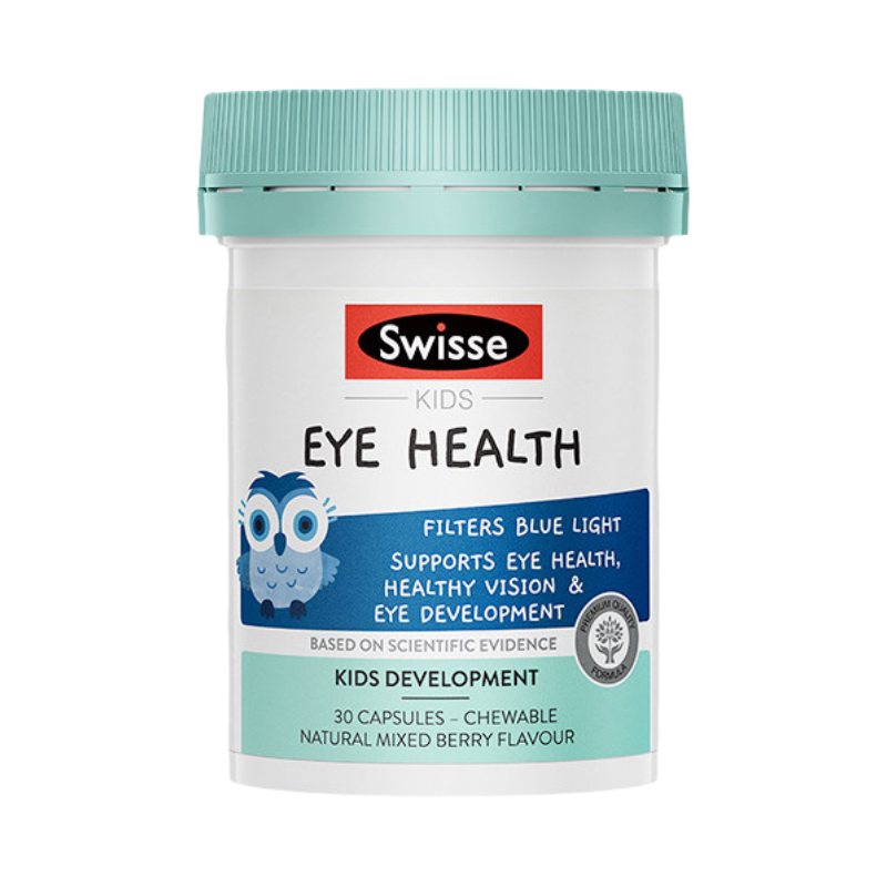叶黄素儿童护眼青少年幼儿专用蓝莓胶囊进口正品官方旗舰店Swisse