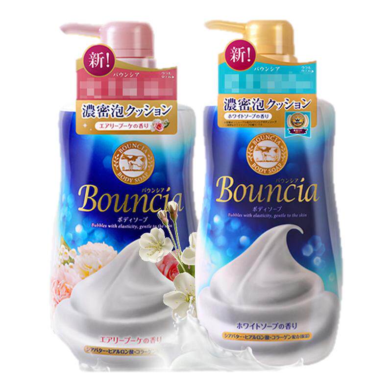 日本cow牛乳石碱沐浴露滋润补水牛奶持久留香泡沫沐浴乳正品