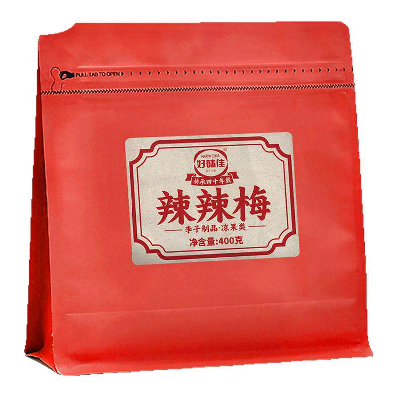 好味佳辣辣梅400g袋装香辣酸甜蜜饯李子果干果脯节日礼袋休闲零食