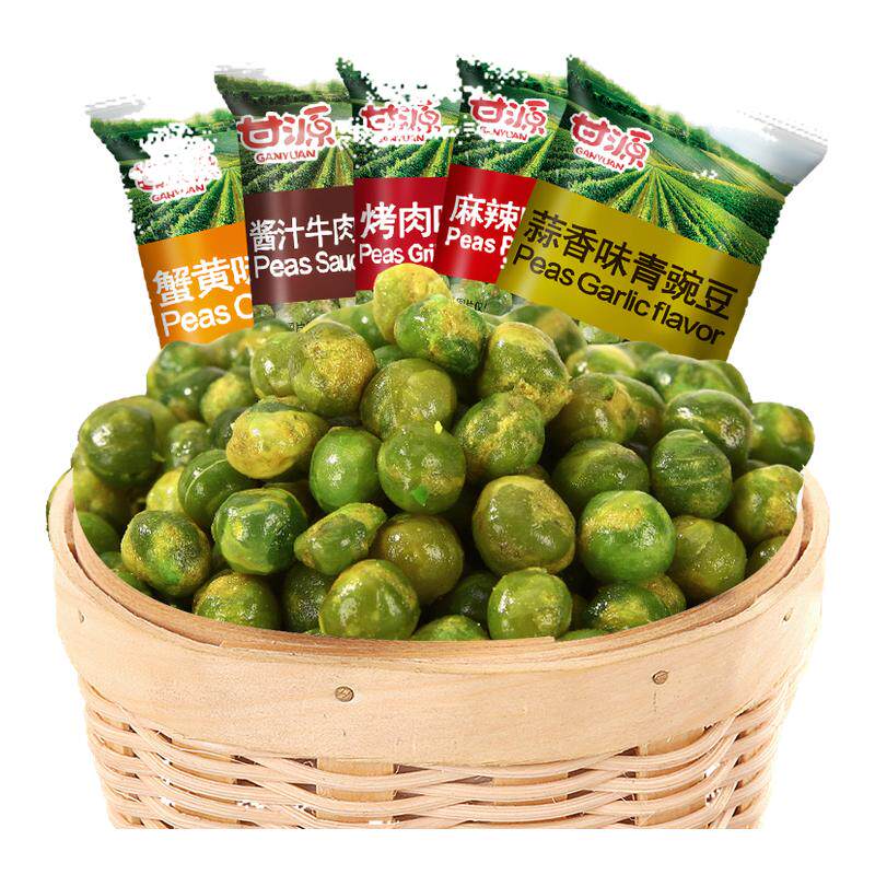 甘源青豆豌豆小包装蒜香原味芥末味零食小包装批发食品官方旗舰店