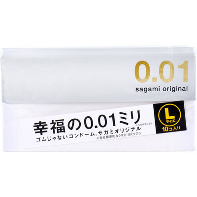 百亿补贴幸福001超薄避孕套非乳胶聚氨酯相模001安全套男用抗过敏