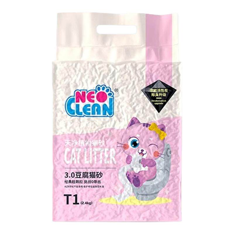 NEO天净豆腐猫砂原味绿茶升级混合砂除臭猫沙防除臭不粘底低带出