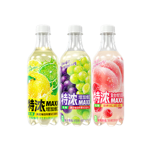 500ml 特浓多汁葡萄柠檬柚子树莓桃桃果汁饮料 MAXX 10瓶 百补