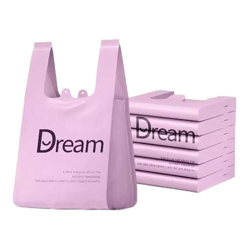 紫色Dream背心式垃圾袋家用手提式厨房食品专用塑料袋宿舍垃圾袋