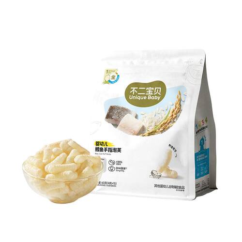 整15包丨0农残泰米+真鳕鱼肉泡芙