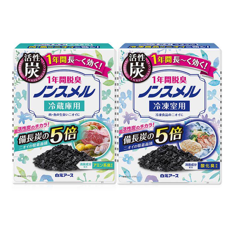 日本进口白元冰箱保鲜除味剂持久净化祛异味神器家用厨房消除臭剂