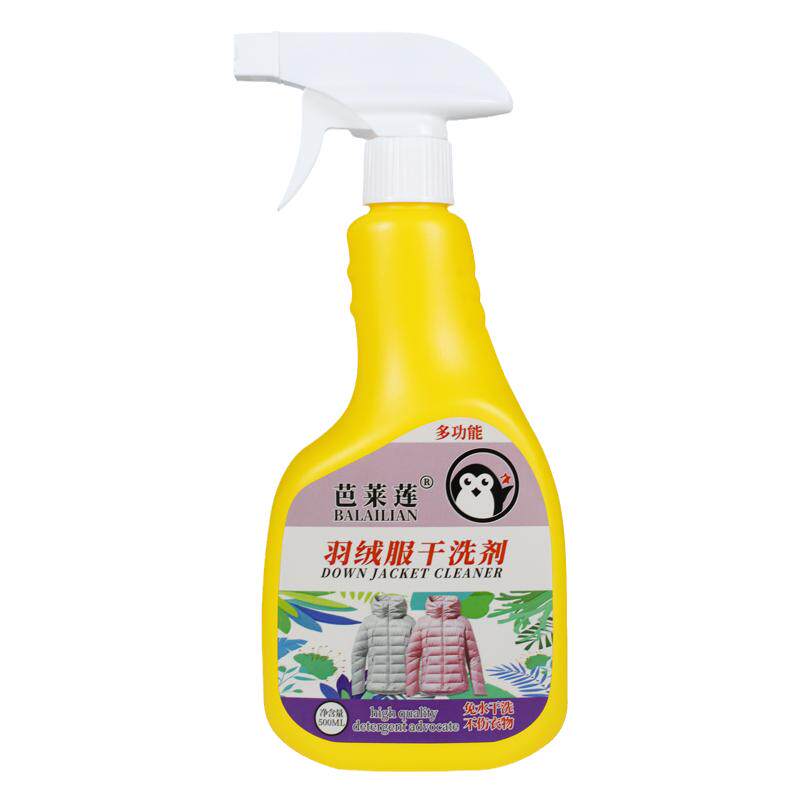 ���ڲ��������޷���ϴ����ˮϴ������������ȥ������ϴ�·�ȥ������ϴ���� 12.5Ԫ